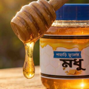 pahari-honey-mock-v1e2